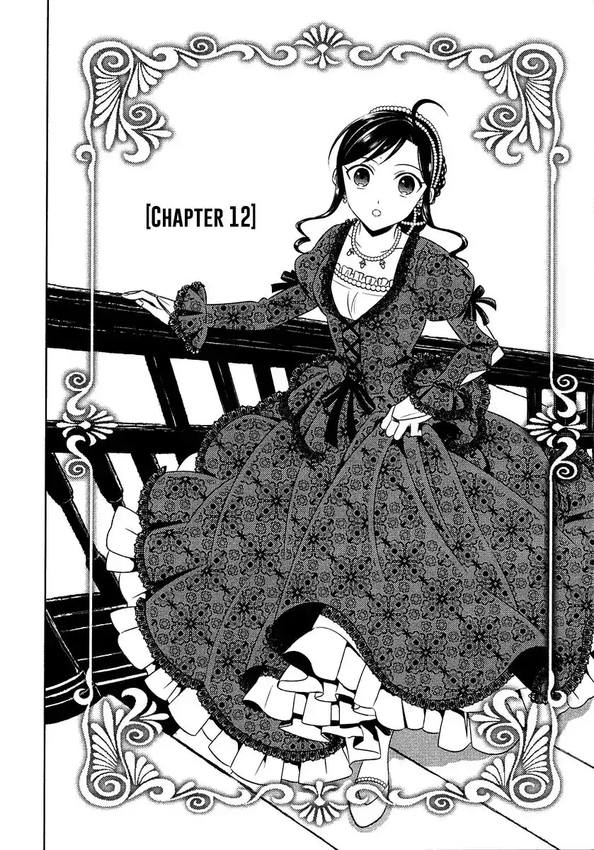 I Opened A Cafe in Another World. Chapter 12 2